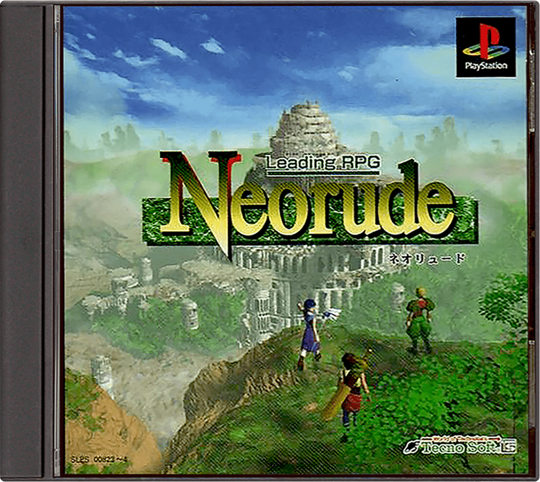 Neorude box art for Playstation